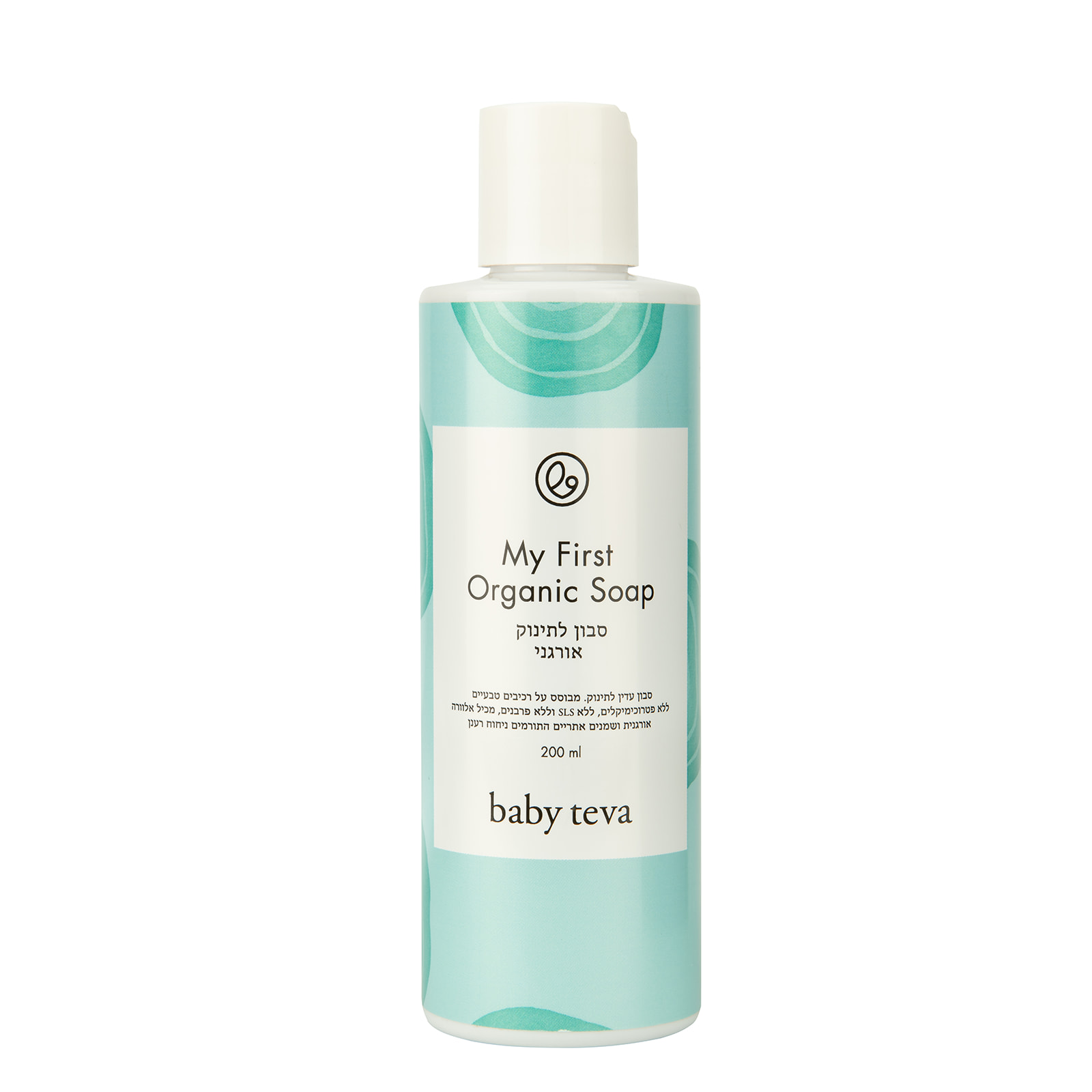 סבון אורגני לתינוק
